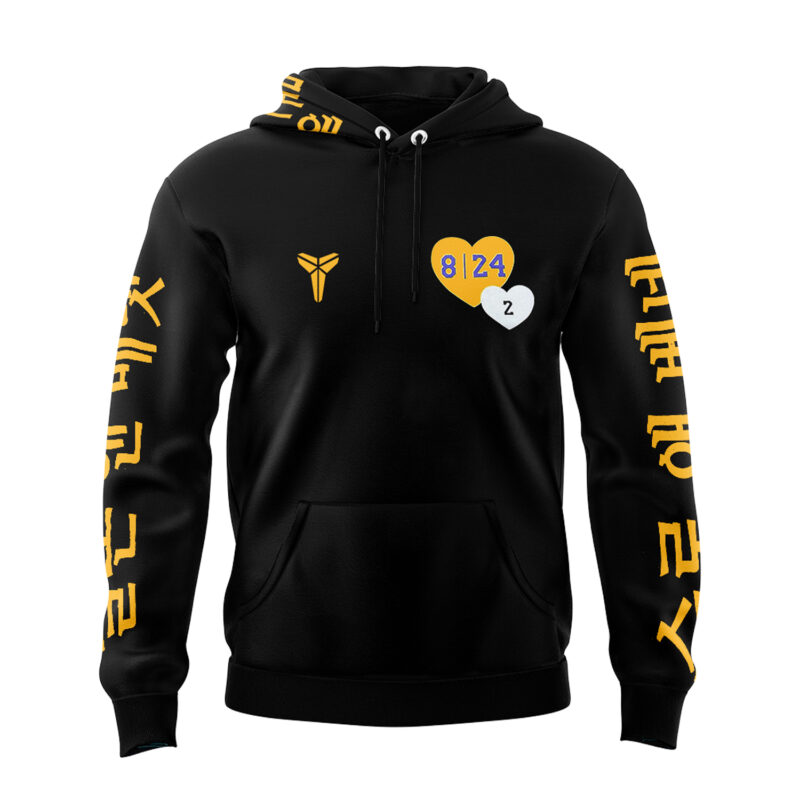 Kobe Bryant Gigi Lakers Hoodie 8 24 x 2 Sloan & Bennett Tribute Mamba I - Image 2