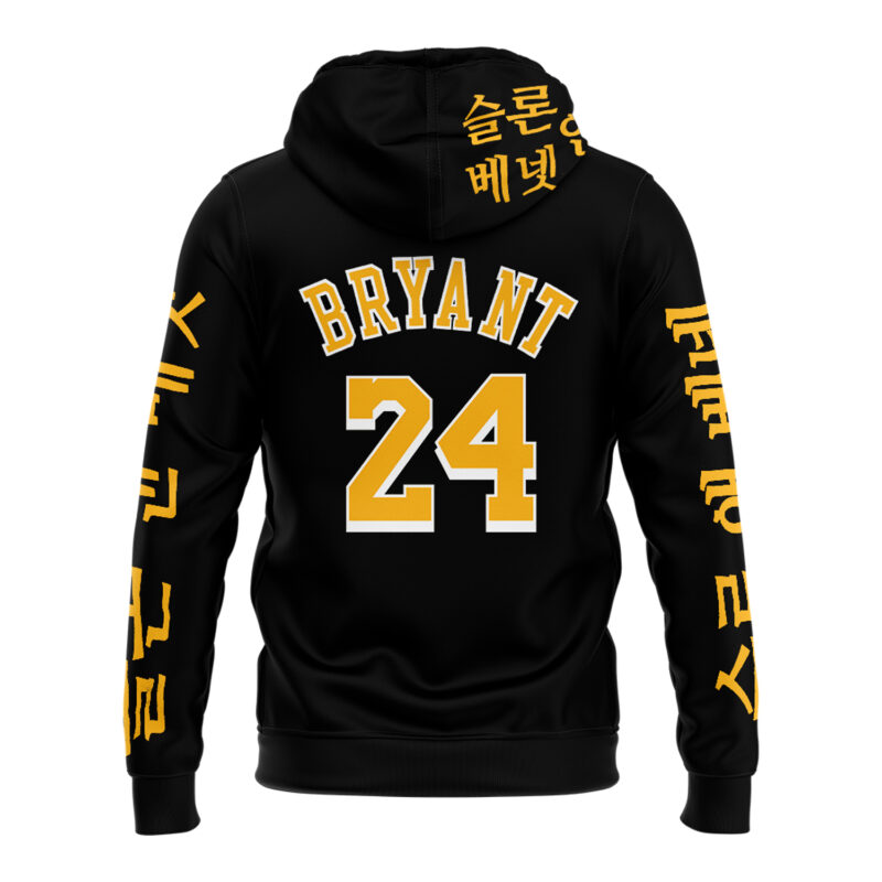 Kobe Bryant Gigi Lakers Hoodie 8 24 x 2 Sloan & Bennett Tribute Mamba I - Image 3