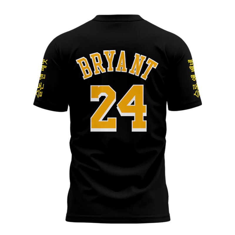Kobe Bryant Gigi Lakers Tshirt 8 24 x 2 Sloan & Bennett Tribute Mamba I - Image 3